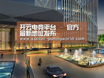 案例展示二(图1)