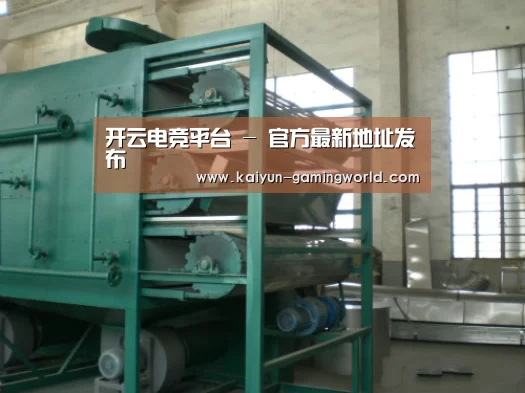 产品名称四(图1) 产品名称四(图1)