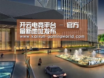 案例展示二