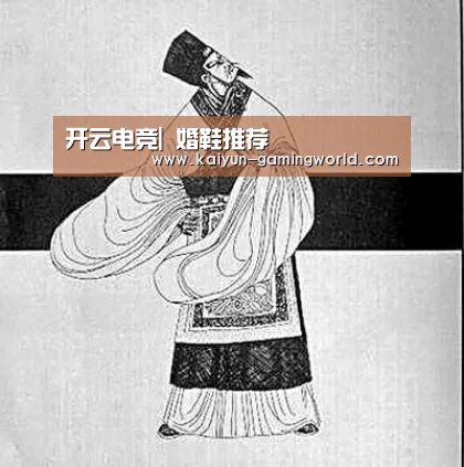 开云电竞