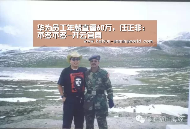 开云入口