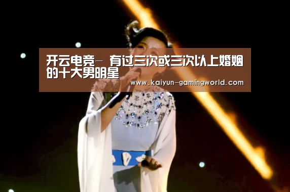 开云官网