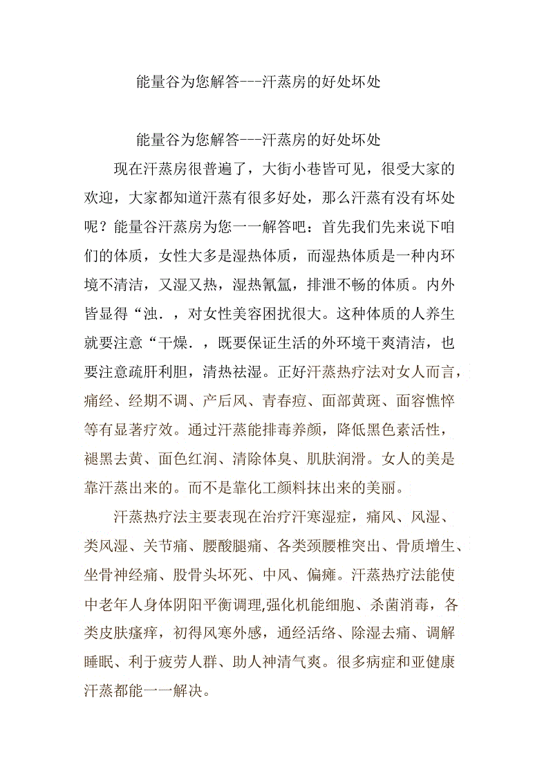 开云电竞|
曾被小瞧 如今走红的四位女明星 现照片与以前判若两人(图3) 开云官网